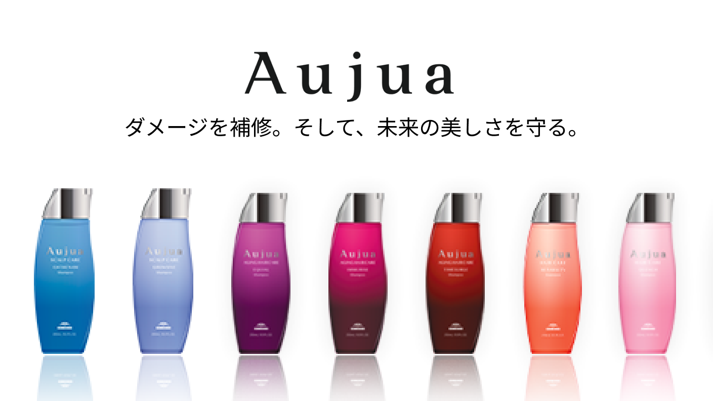 Aujua 正規取扱店